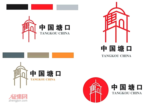 塘口镇标志（logo）方案征集揭晓