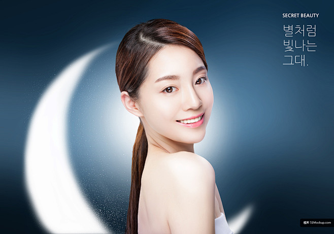 美丽少女 美白皮肤 化妆品 韩国医疗美容...