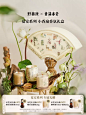 野兽派小香扇礼盒卧室香氛香薰蜡烛持久新婚生日-tmall.com天猫