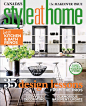 [Style at Home（时尚家居）] 现代简约风格杂志 2014年10月刊 4916460