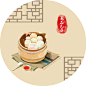 年夜饭菜品 : 今年除夕节，不会做饭，只有画画菜品了。