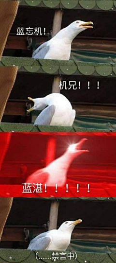 漫威女孩宇宙无敌采集到陈总