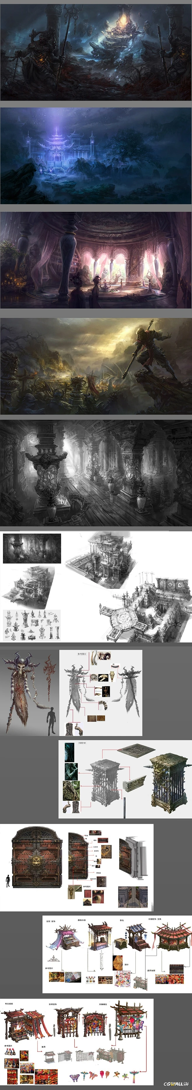 游戏场景原画，公司商业概念图，效果很好的插画。_CGwall原画网-花瓣网