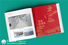 玉清道人采集到老教师纪念册