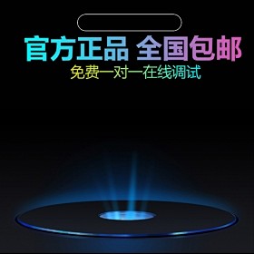 淘宝直通车淘宝直通车