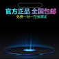 淘宝直通车淘宝直通车