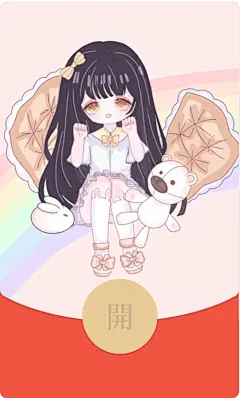 2022新款新年虎年国潮微信红包封面动态背景音乐铃声vx序列号永久定做定制帅哥美女红包封面生日快乐猫咪动漫卡通可爱二次元酷炫神明少女萌宠物风景文字促销情侣微信红包封面创意设计王者荣耀游戏红包封面星座生肖中国风个性红包封面结婚喜庆红包封面商城  关注公众号：宇飞视觉 回复【微信红包封面】领取  G32_动态音乐（购买表情包赠送封面皮肤）_@宇飞视觉