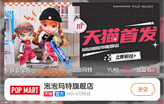 青柠in采集到C > banner