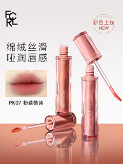 发烧37度半采集到店铺-主图