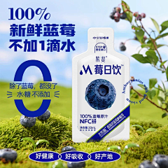 娵訾卯月采集到主图参考