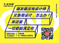 大圣创易
