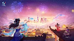 2025新年大服【花花蛇】温暖预约中—《问道》手游