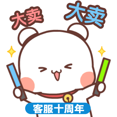 大卖-花瓣网