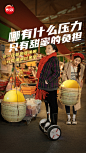 一元复始吃汤圆，元气满满过兔年。