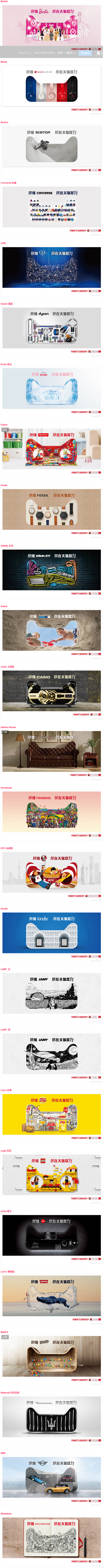美工云-专业海外高品质图片,音乐,视频素...