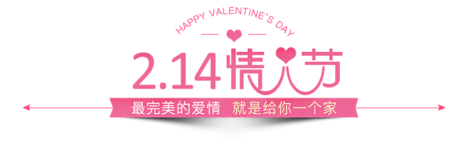 首页-林氏木业家具旗舰店-天猫Tmall...