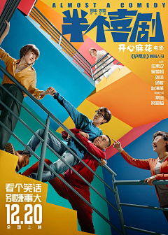 kd茶叶蛋采集到有意义学习