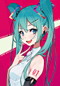 [#VOCALOID] MIKU 12th - 裕的插画 - pixiv : ミクちゃんおめでとう～！
