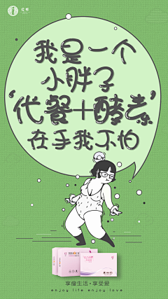 大燕子123采集到优美的