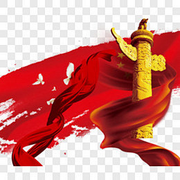 中国风红色飘扬旗帜节日元素PNG图片➤来...