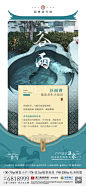 @DW_靠腰 ，wx：Lee_donvi，微信公众号：Donvi设计日常