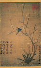 《山禽腊梅图》是中国画史中占据着极为重要位置的一幅作品，也是赵佶生平的代表作之一。读《山禽腊梅图》最让人动心的是其诗书画三者的相融相和，一句“已有丹青约，千秋指白头”，才让人仿佛看懂了艺术家赵佶的内心世界。于今人而言，又有多少人能够做到像赵佶这般纯粹，为了一个“丹青约”，甘愿“千秋指白头”。我们的生命中，何尝没有过“丹青约”，但是没有几人可以做到“千秋指白头”。赵佶《山禽腊梅图》 现藏台北故宫博物院