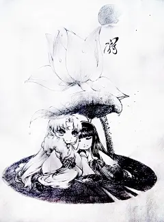 SessKik - Summer Lotus by jiegengDai
#犬夜叉# #桔梗# #巫女# #杀生丸#  #动漫# #漫画# #插画#