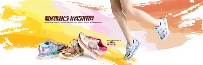 首页-臻格旗舰店- 天猫Tmall.co...