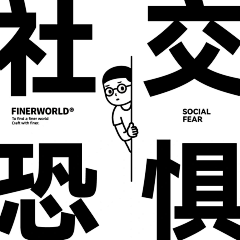 胡赛萍采集到简笔画
