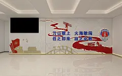 消防大厅文化墙0629-02_青柠1010-