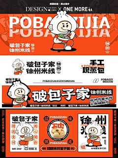 郁儿28263采集到都是我喜欢的