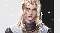 EL5lcprO采集到头像