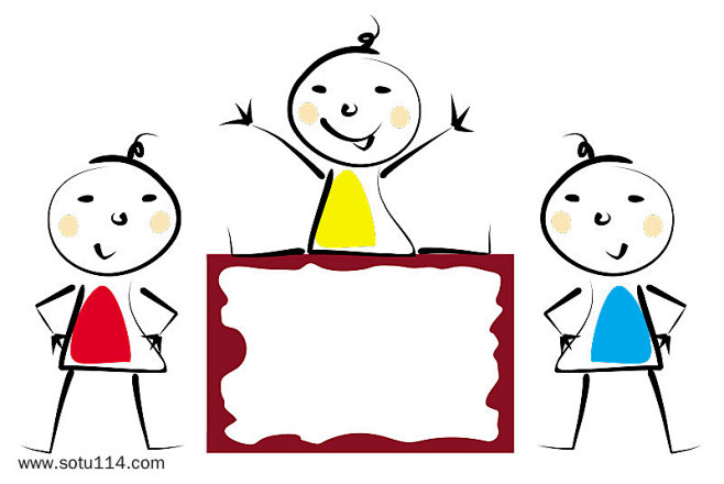 三个小人黑板报简笔画手绘卡通