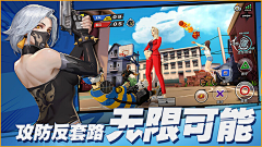 这是黄仙仙采集到game-网易五图横版