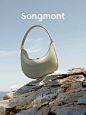 Songmont中号月弯包松月系列设计师月牙包单肩腋下包美依礼芽推荐-tmall.com天猫