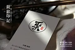 480g意大利米卡烫黑金工艺名片个性名片创意名片简约名片-淘宝网