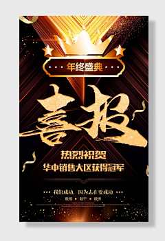 青兔儿采集到临时