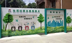 过云山居采集到老旧小区景观改造