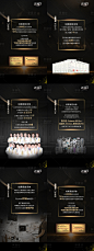 医美品牌套图海报-源文件分享-ywjfx.cn