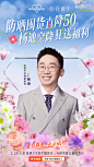 品牌 - 首页 - 微博