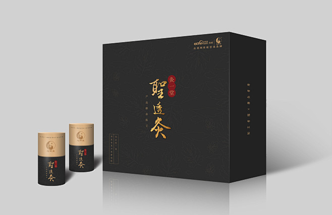 艾灸产品包装