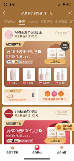 克比克采集到黑金