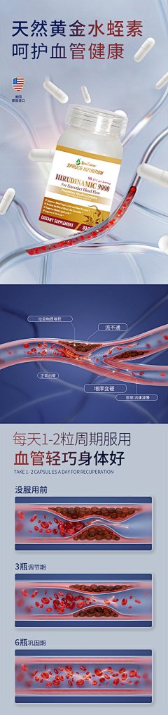 小-呺采集到版式设计