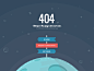 404错误页面，这样设计才好玩
