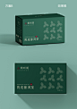 陈皮普洱茶插画包装设计VX：774396206