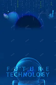 时尚大气VR科技海报 设计图片 免费下载 页面网页 平面电商 创意素材
