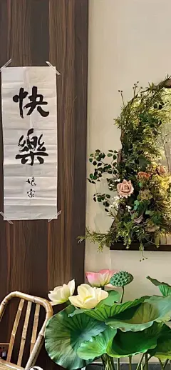 中式壁纸 - 高清图片，堆糖，美图壁纸兴趣社区