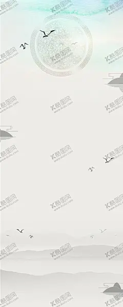 中国风背景 【酷图网】中国风,国风展架,古风展架,古风,古风素材,精美古风,花草,蝴蝶,蝴蝶素材,精美蝴蝶,复古展架,水墨素材,简约展架,简约画面,展架,精美展架,展架模板,展架海报,展架画面,唯美展架,精美展架设计,展架画面设计,展架画面海报,展架素材,平面设计展架,展架设计,X展架,X展架海报,X展架画面,水墨系列