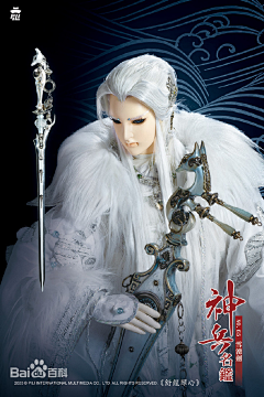 织小盒采集到插画收集本——布袋戏相关