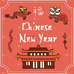 春节,可爱的,传统,贺卡,信封,传统节日,节日,问候,绘制